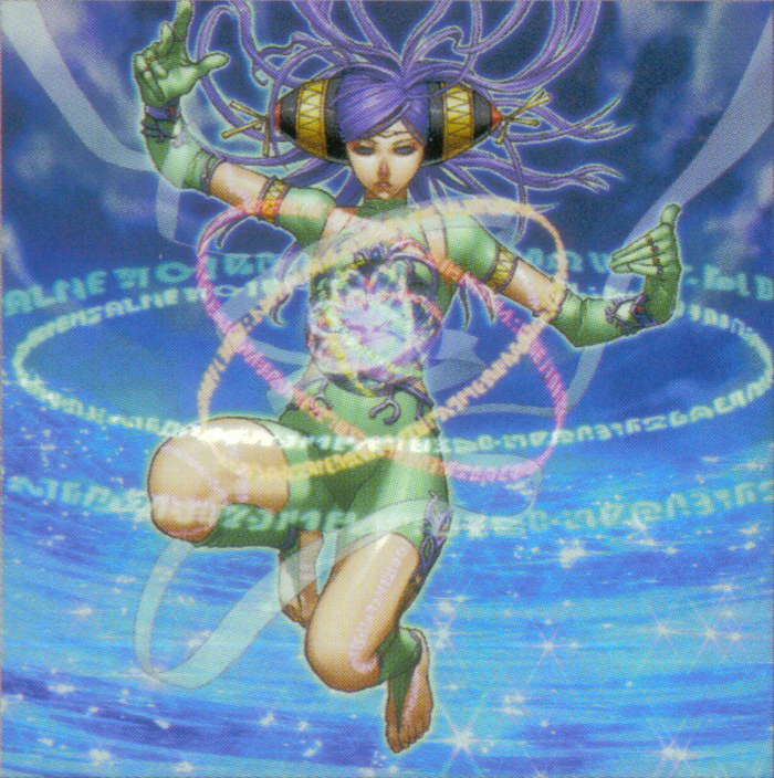 Element_Magician.jpg